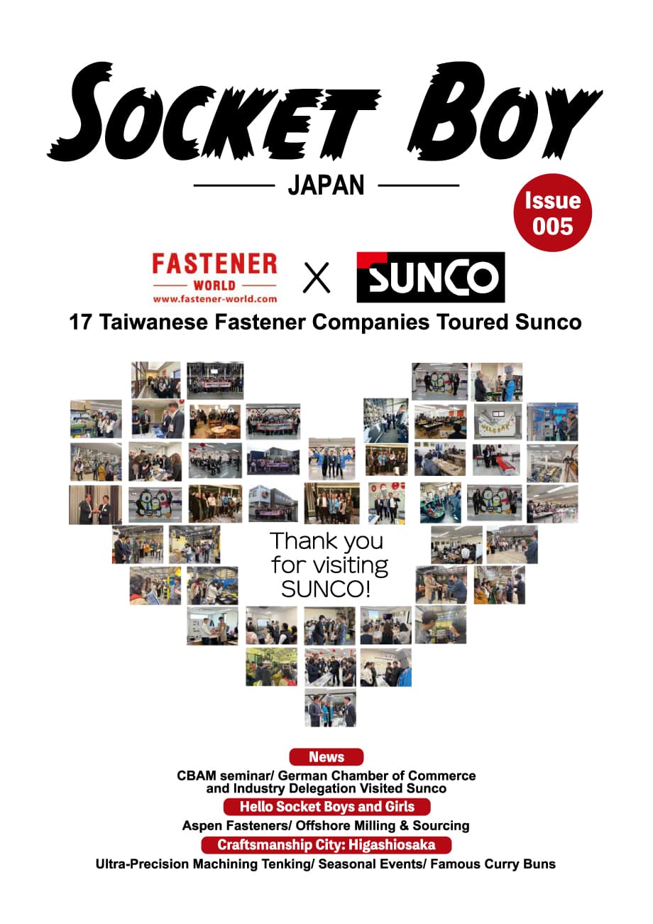 ISSUE 005-1