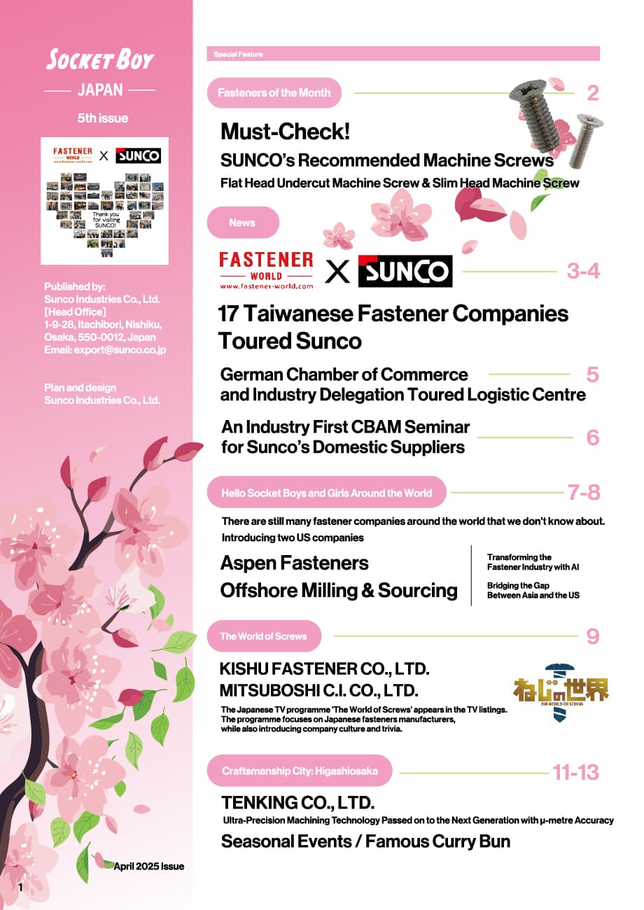 ISSUE 005-2