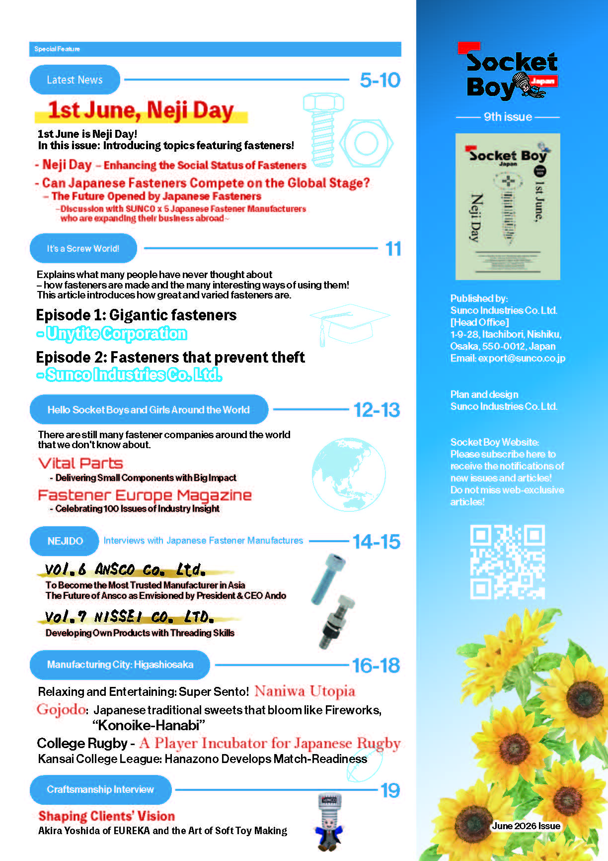 ISSUE 005-2