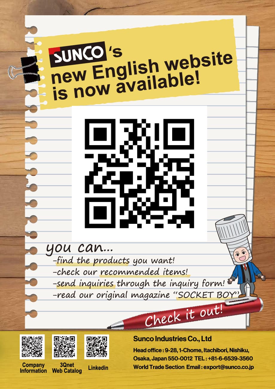 ISSUE 005-3